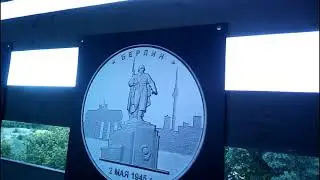 Псков - Старый Изборск часть 1