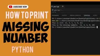 FIND MISSING NUMBER IN AN ARRAY IN PYTHON