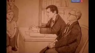 Реинкарнация