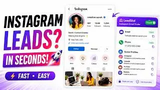 Instagram Contact Finder Tool | Email, Phone & Social Profile Finder | LeadStal