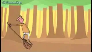 ЗАПУТАННАЯ ИСТОРИЯ