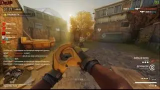 Маньяк в Dirty Bomb!