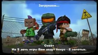 кубизумие 2