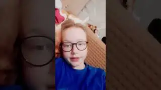 Часть 1
