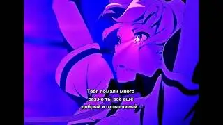 💔