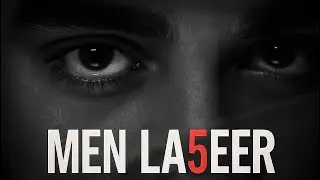 SWITCH - MEN LA5EER | من الأخير (Official Music Video)