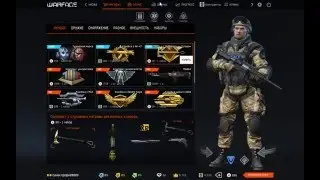 Warface...выбиваю тактический топор