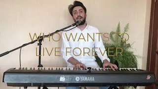 THE FEEDBACK - Who Wants To Live Forever (Queen Cover)
