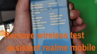 remove wireless test assistant #realme mobile