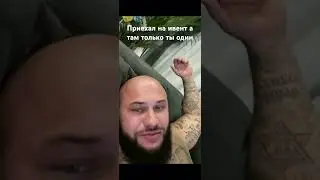 Все мы немножко Джиган #pubg