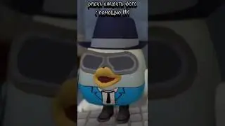 Нейросеть оживляет фото нордиуса #nordius #shorts #memes #music #chickengun