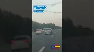 Carril derecho VACIO - Dashcams España