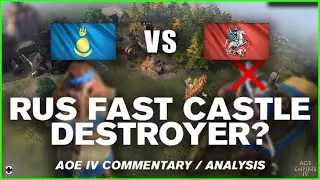 How To Deal With Rus Fast Castles! | Age of Empires IV Commentary / Analysis