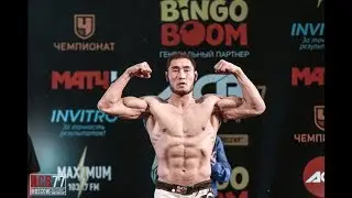 Братан & Атаман #5 Асылжан Бахытжанулы
