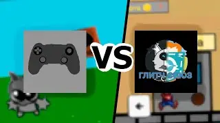 Кто лучше сделает игру в Покет код? | Ванёк против Глитч союз