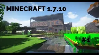 MineCraft 1.7.10[GregTechUnofficial 5.09.31] | Майнер(Ore Drilling Plant), нефть и ферма из Forestry