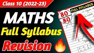 Full Syllabus Revision Class 10 Maths 🔥 | Class 10 Maths FULL Syllabus Revision | Maths Formulas