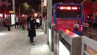 Китай 🇨🇳 Как почистить ананас 🍍. НОВЫЕ АВТОБУСНЫЕ ОСТАНОВКИ. Расцвели тюльпаны.
