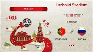 FIFA 18: World Cup 1\8 final Rus vs Por