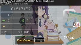 7⭐FC | My New Improved Top Play | 394 PP