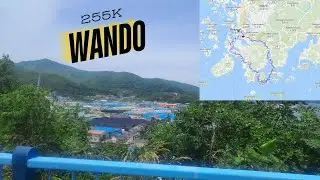 Wando 255. Island hopping. Bridge crossing.