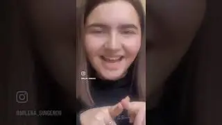 ЗВОНИ МНЕ ПРЯМО В СЕРДЦЕ 