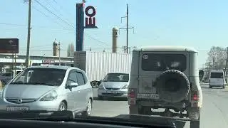 Ош