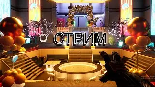 🔴СТРИМ по PROJECT SPHINX