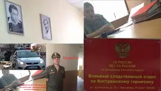 Ч.3 