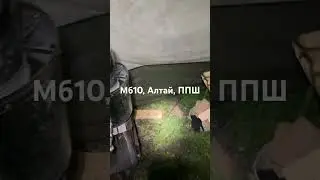 Баня туриста на даче