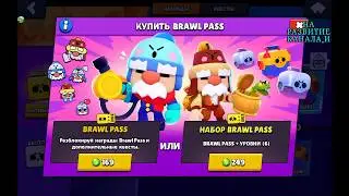 💜❤️СТРИМЕР НАСТЯ ИГРЫ В РОБЛОКС 💛💜