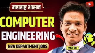Govt Jobs for Computer Engineers | Maharashtra 2025 #itjobs2025 #govtjobupdates #govtjobs