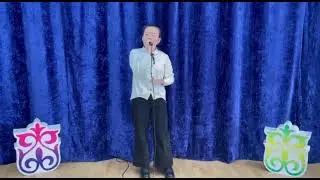 Школа -гимназия 7 имени Г.Орманова. Галымбек Аяла 《Акку арман》