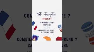 🇫🇷Уроки французского COMBIEN QUI OÙ