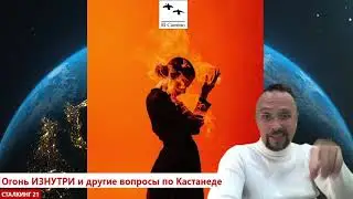 Сколько нужно ждать РЕЗУЛЬТАТОВ?