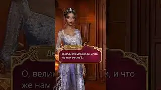#клубромантики #кр #кпс #калипламясансары
