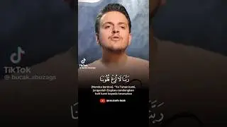 DUAA FROM QUR’AN❤️🤲 