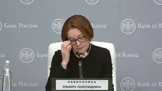 PUT IN MARKET -- Эльвира Набиуллина: ЗАЯВЛЕНИЕ ПРЕДСЕДАТЕЛЯ БАНКА РОССИИ (29.04.2022)