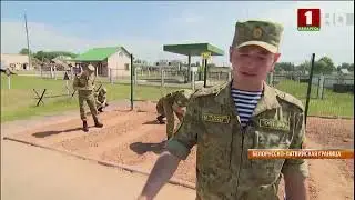Застава 