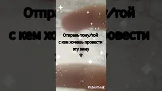 #shortvideo