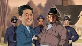 Weeb-Kun Ruins Japan