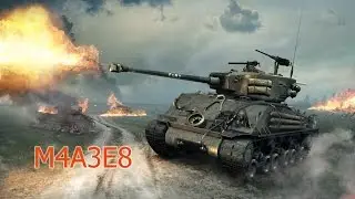 Обзор М4А3Е8 (Wild Tanks Online)