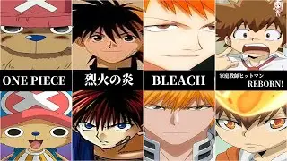 【衝撃】大人気アニメの今と昔の作画が違いすぎた！初期と絵がガラッと関わった作品4選【ONE PIECE】【烈火の炎】【BLEACH】【家庭教師ヒットマンREBORN!】