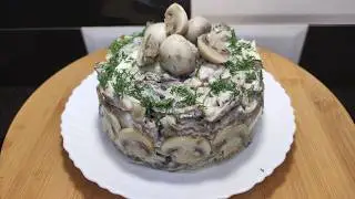 Салат 