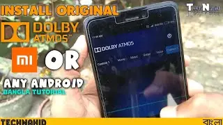 Install Original Dolby Atmos on any android device | 2108 | Bangla Tutorial