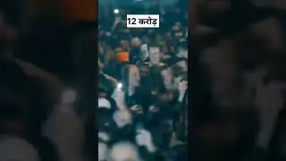 भारत vs जापान Delhi vs टोकियो 