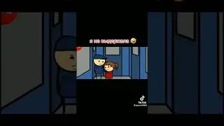 Я не выдежала