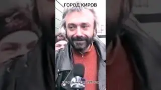 КОНСТАНТИН КИНЧЕВ ГРУППА АЛИСА В ГОРОДЕ КИРОВЕ 1999 год 