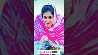 azra imran tiktok video |best video azra imran|youtube shorts video|jutt da styal