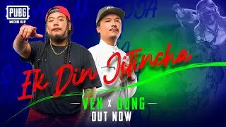 Ek Din Jitincha (Official Video) | 